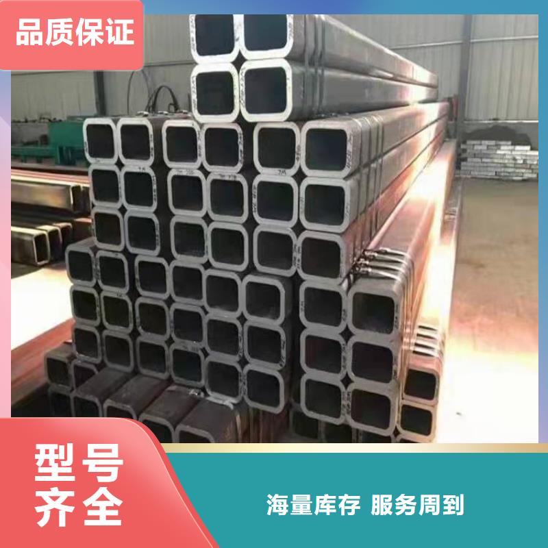  无缝方管品质优选