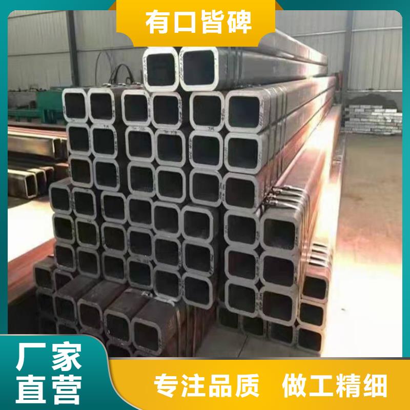 无缝方管追求细节品质