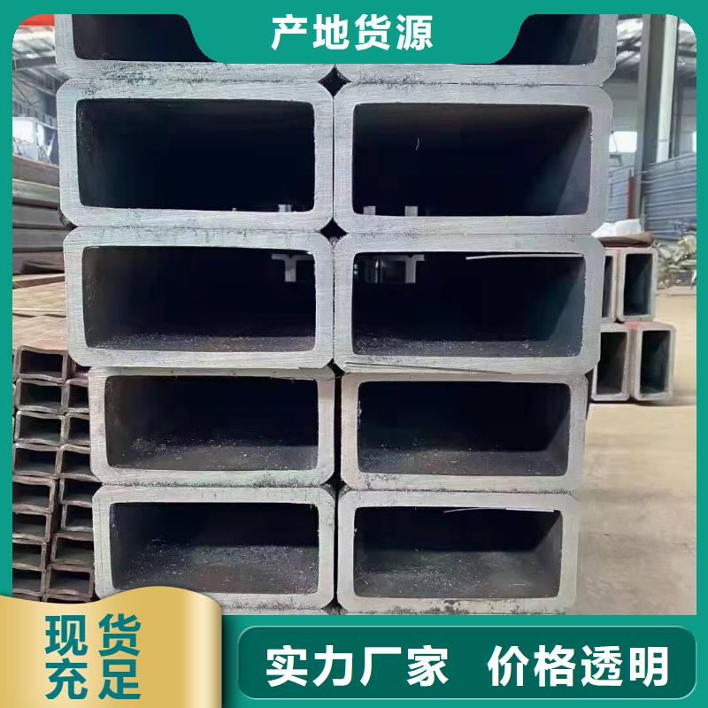 无缝方管低价货源
