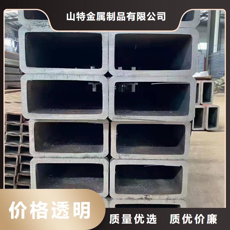  无缝方管一站式采购方便省心