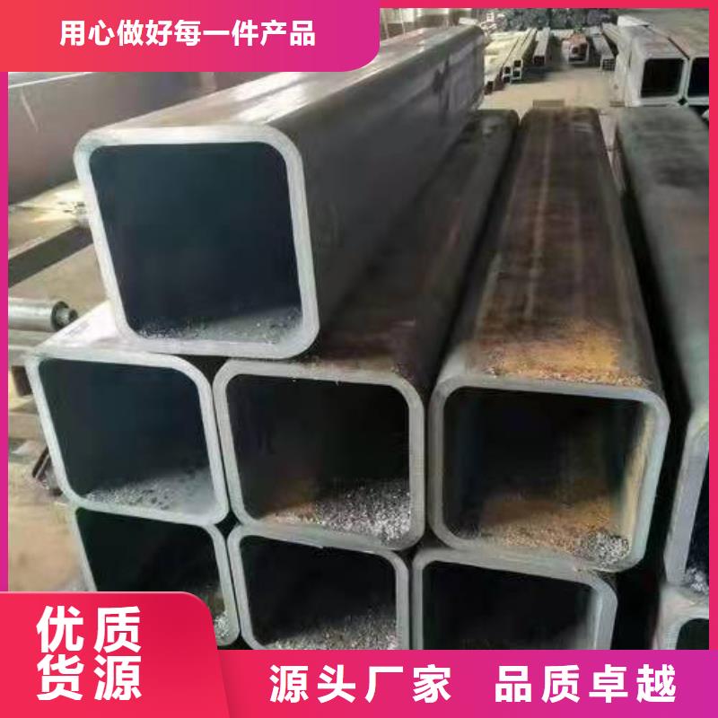 无缝方管厂家直销货源充足