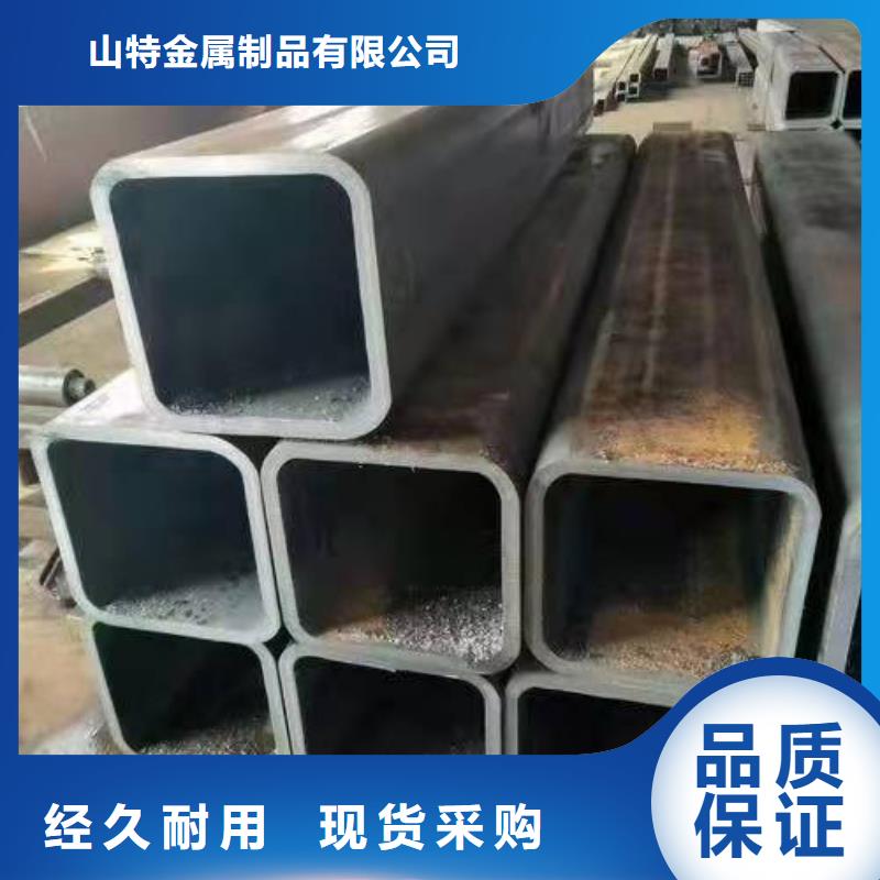  无缝方管多种规格库存充足