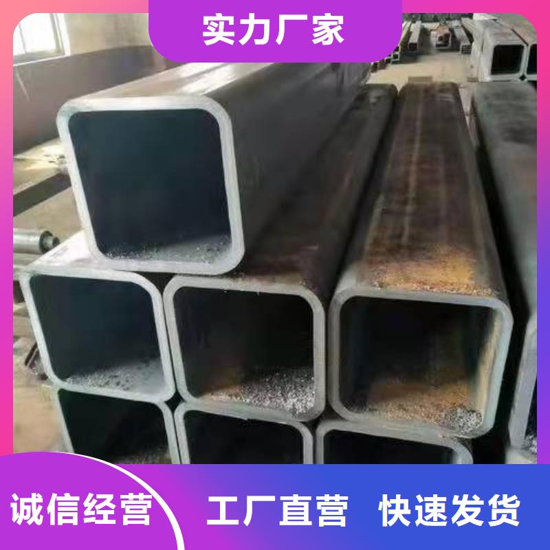  无缝方管现货