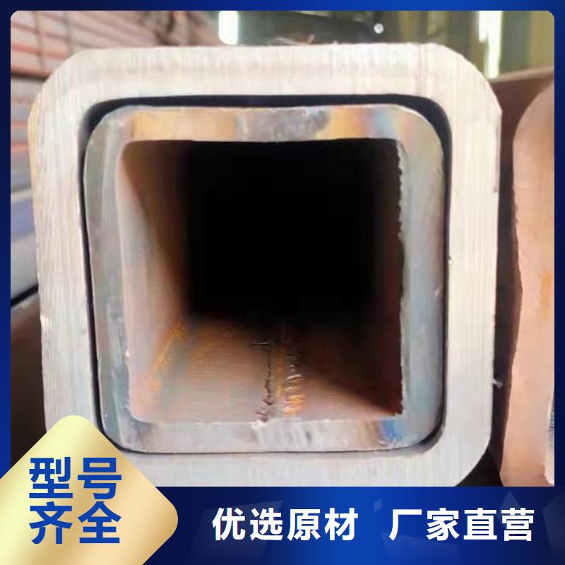 无缝方管精工细作品质优良