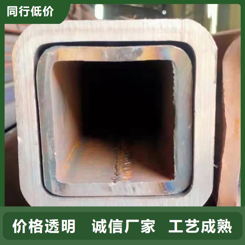 无缝方管专业生产制造厂