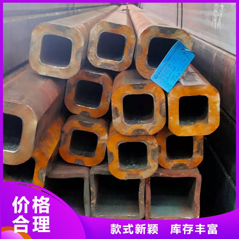  无缝方管质检严格