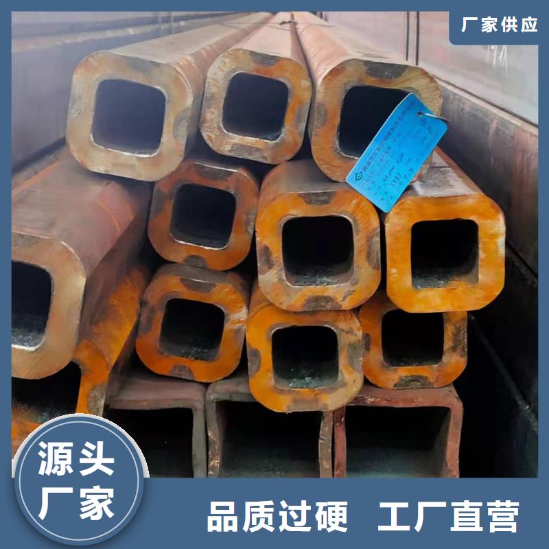 无缝方管,滤水管厂家免费询价