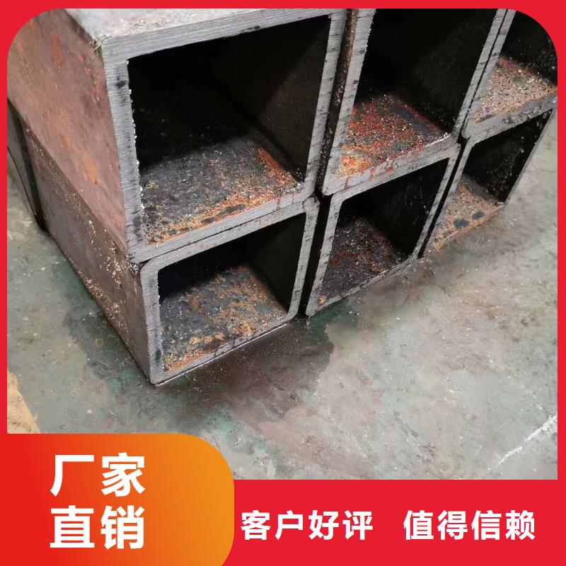 无缝方管为品质而生产