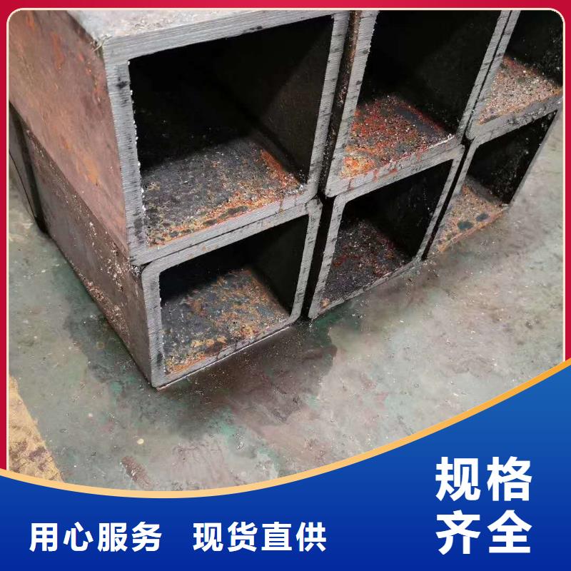 无缝方管海量现货直销