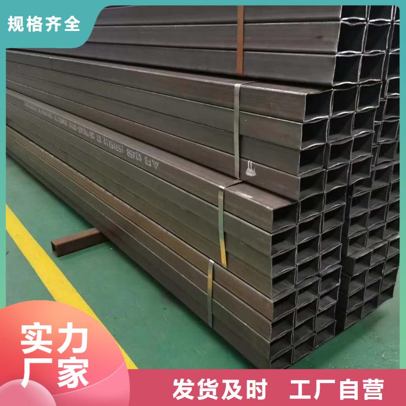  无缝方管一站式采购方便省心