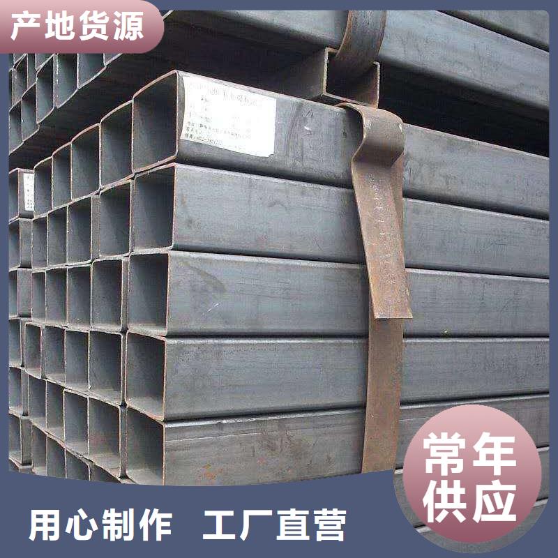 滤水管厂家视频-滤水管厂家-山特金属制品(崇左市分公司)服务区域龙州|宁明|河池|贵港|梧州|玉林|来宾|防城港|贺州