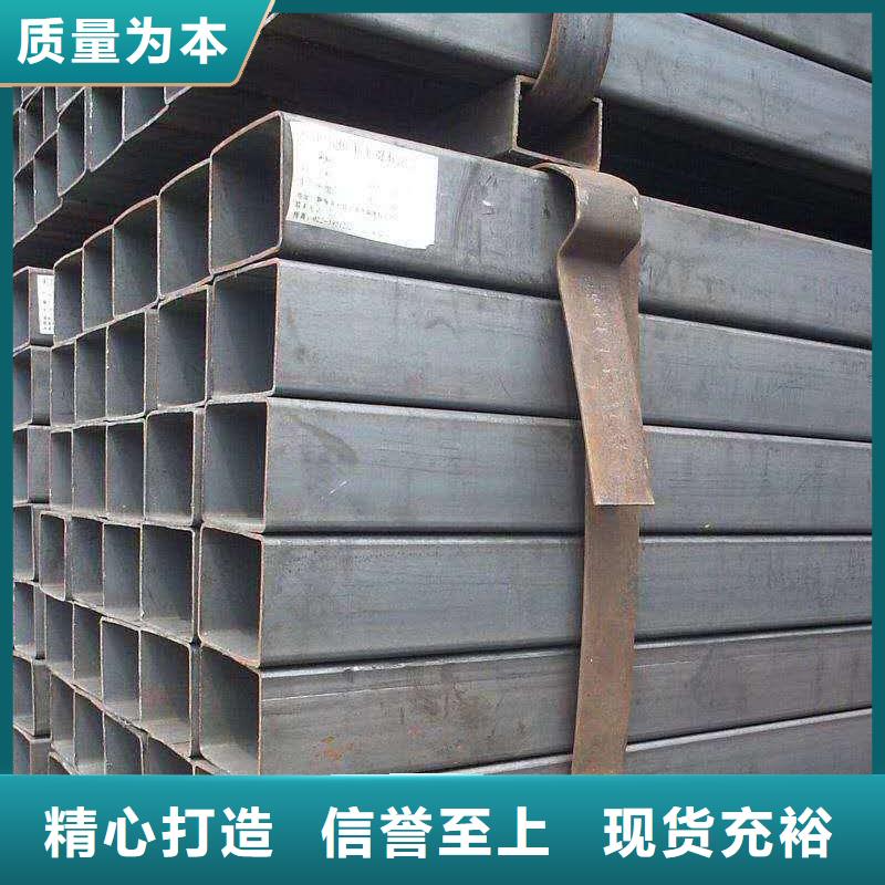 无缝方管层层质检