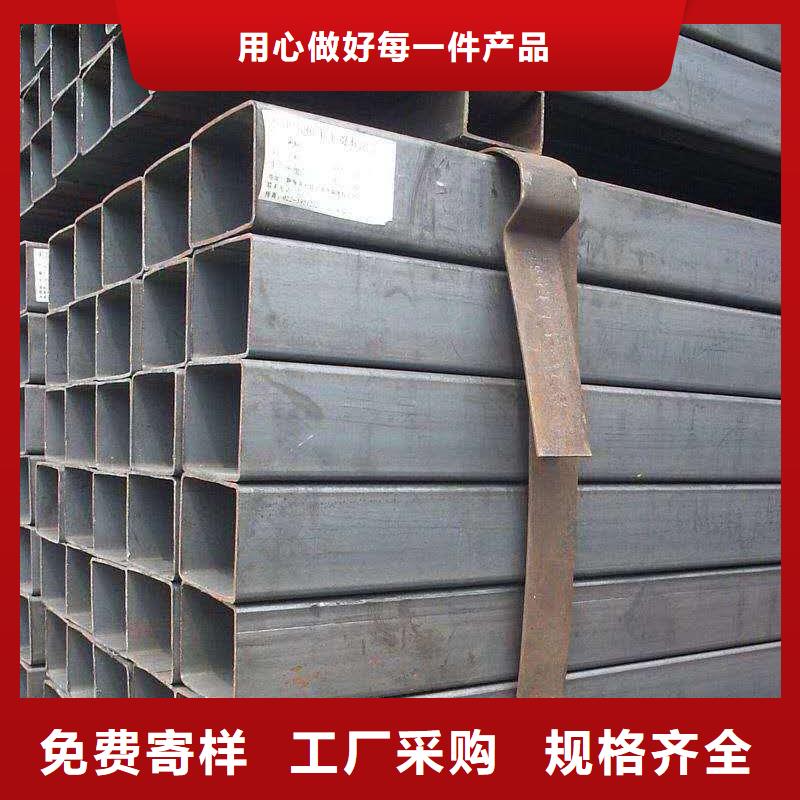 无缝方管专业生产品质保证