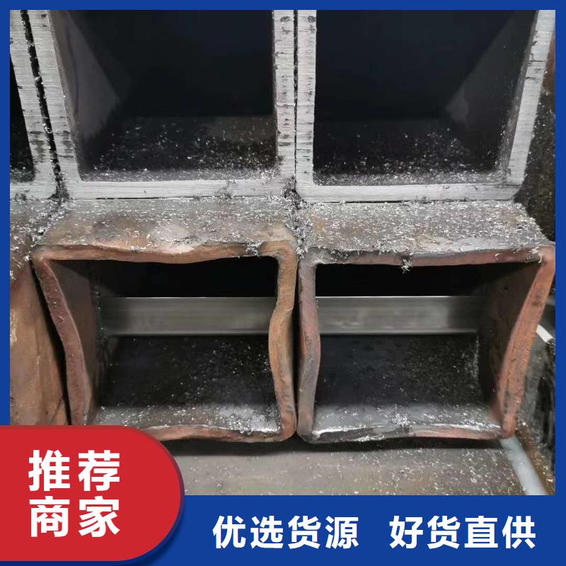 无缝方管服务至上