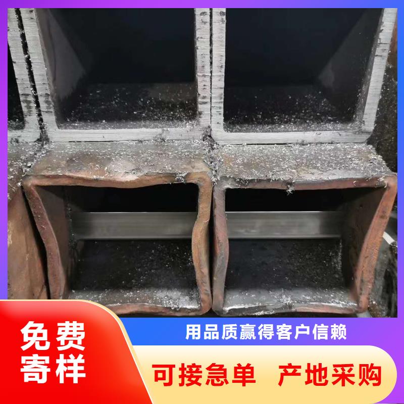  无缝方管实体诚信经营