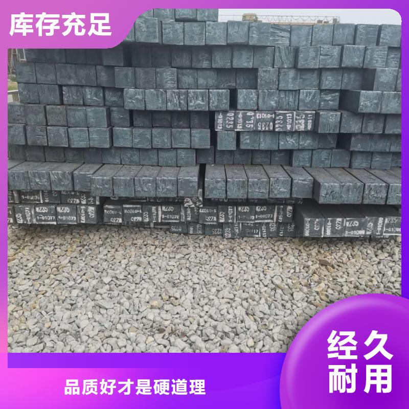 无缝方管种类多质量好