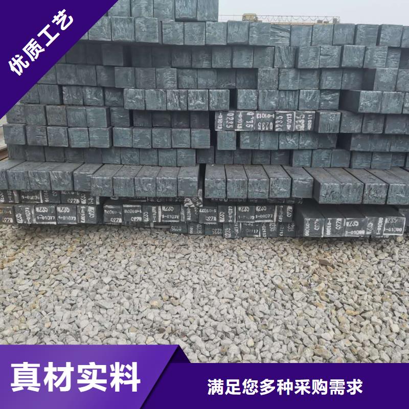 无缝方管厂家直销直供