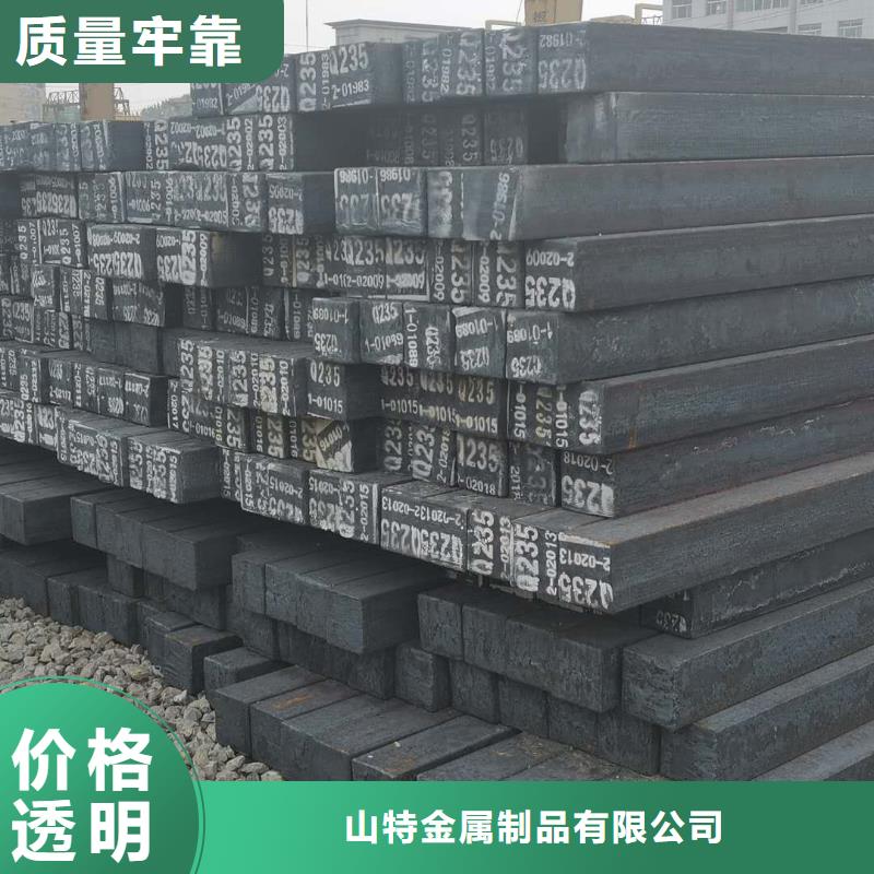 无缝方管适用范围广