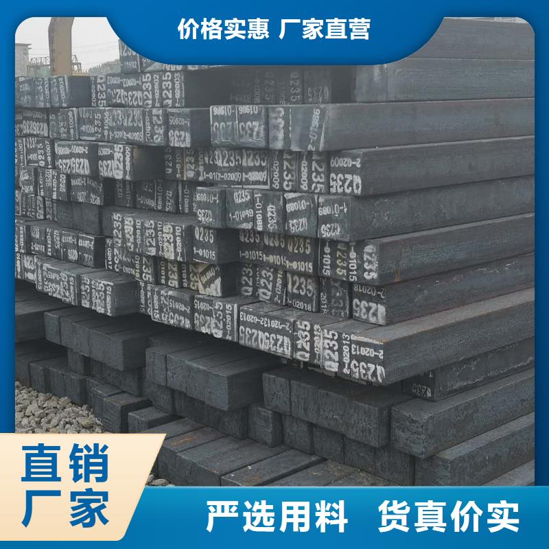 无缝方管量大更优惠
