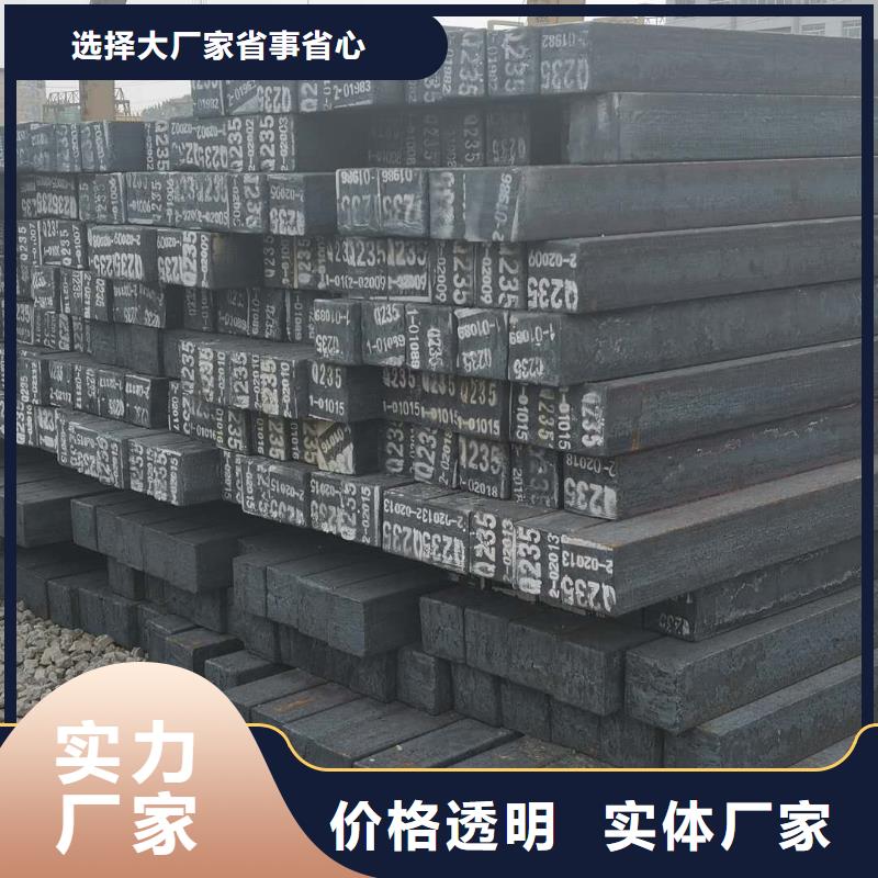 无缝方管专业供货品质管控