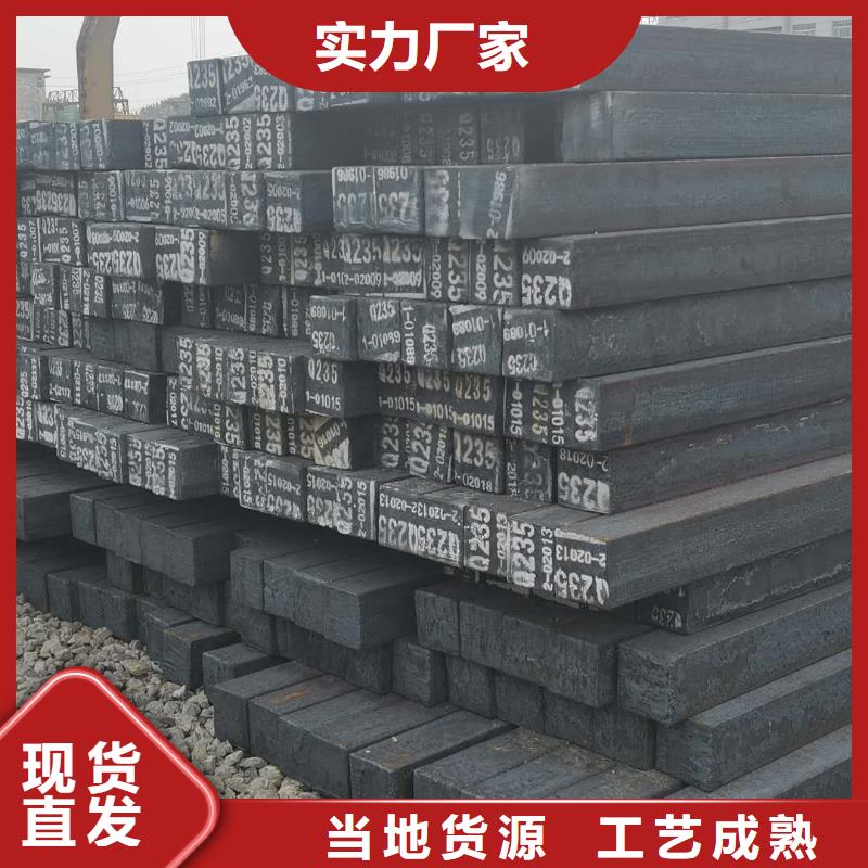 滤水管厂家视频-滤水管厂家-山特金属制品(崇左市分公司)服务区域龙州|宁明|河池|贵港|梧州|玉林|来宾|防城港|贺州