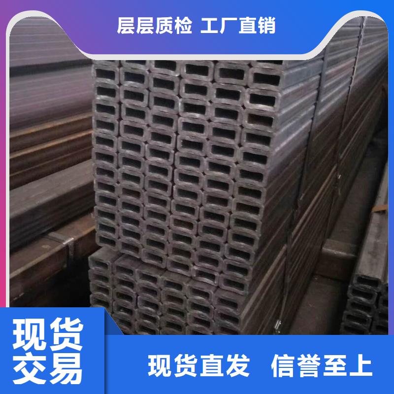 五指山市780*20钢板卷管960*20钢板卷管来图定制
