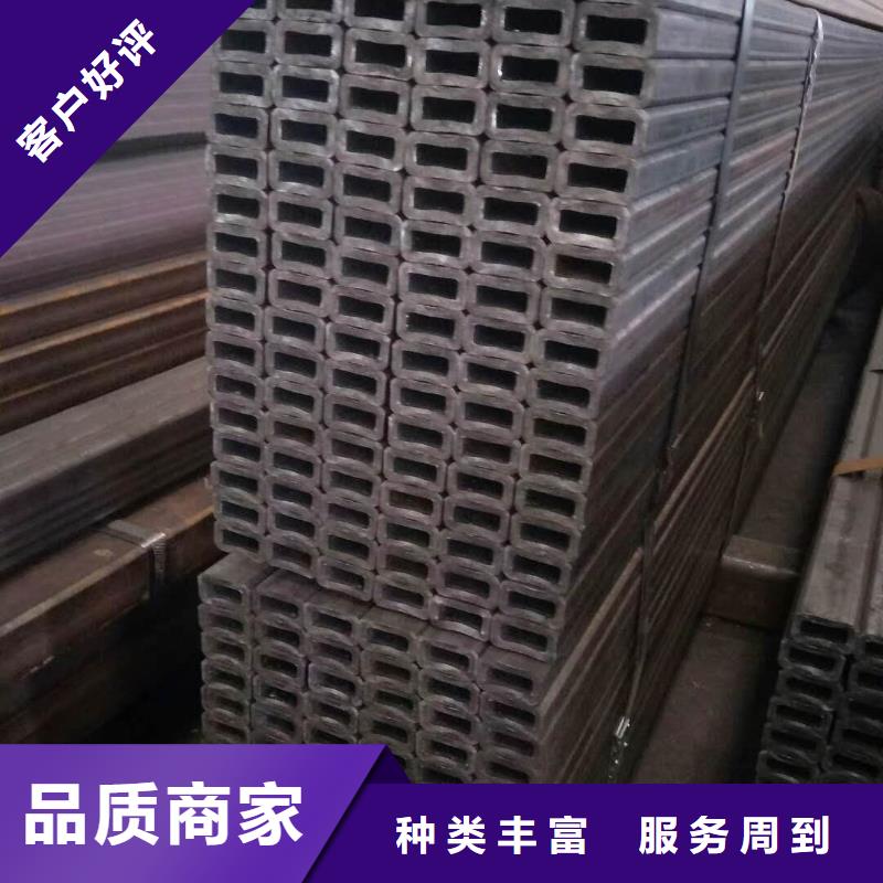无缝方管追求细节品质