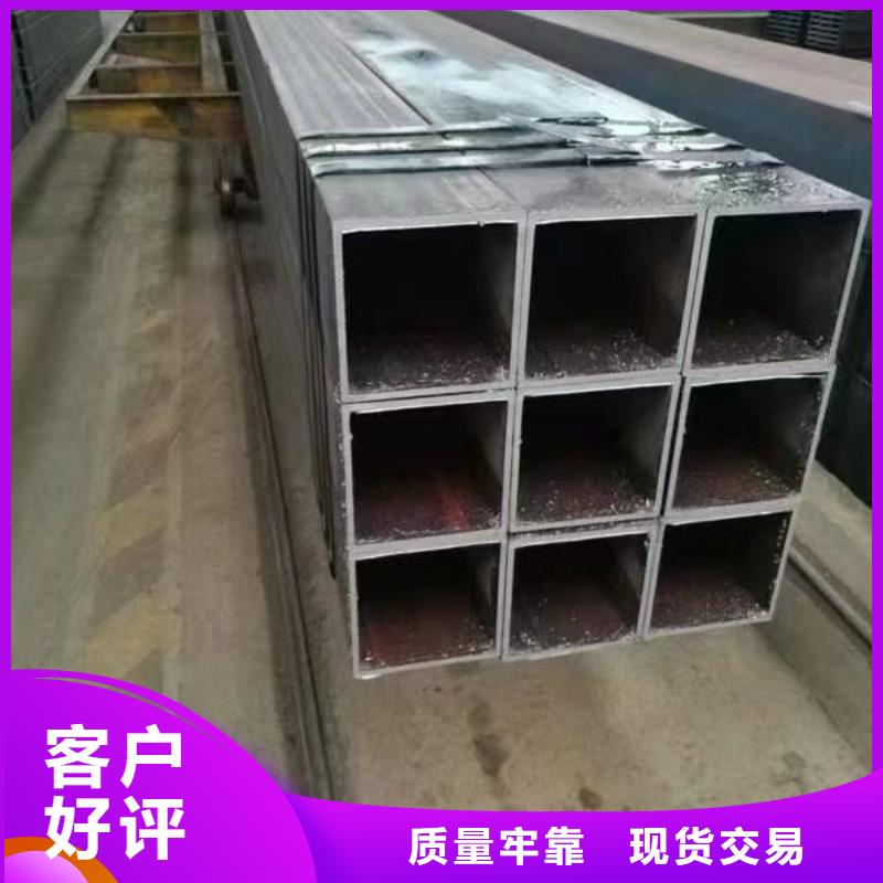 无缝方管品质做服务