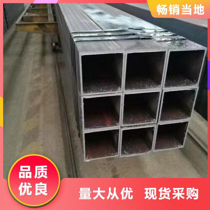 无缝方管真材实料诚信经营