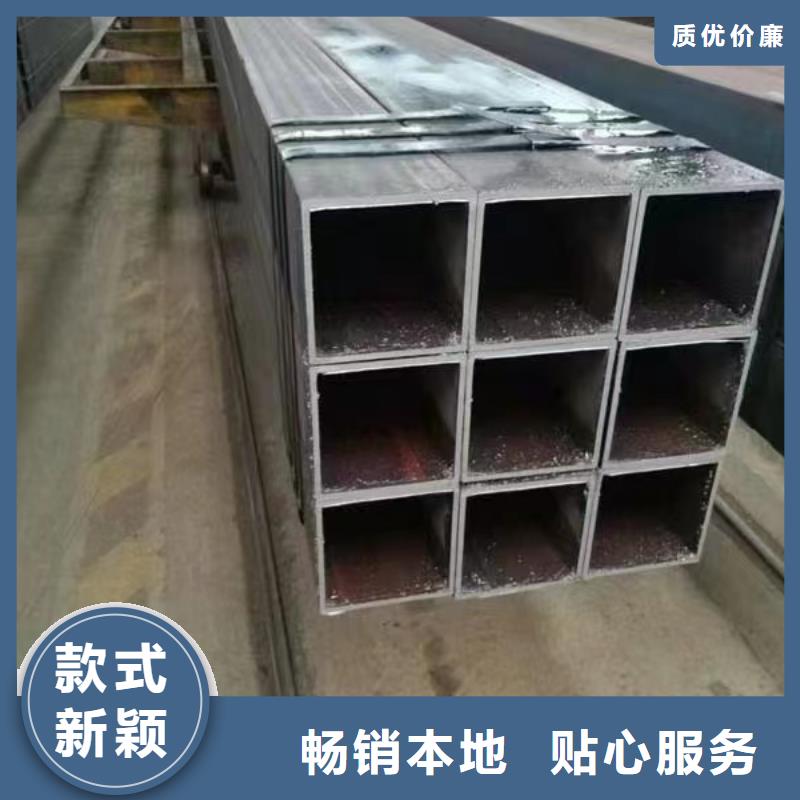 无缝方管专注细节专注品质