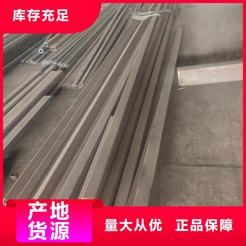 滤水管厂家视频-钟山|昭平|钦州|崇左|南宁|河池|桂林|百色滤水管厂家工艺精细质保长久-山特金属制品(贺州市分公司)