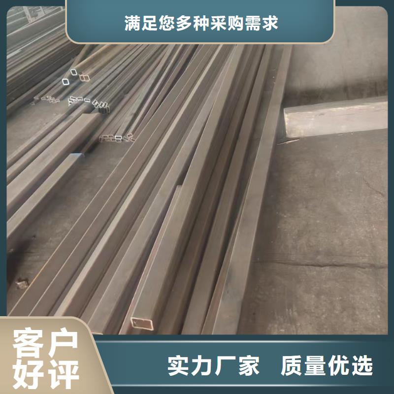 无缝方管甄选好厂家