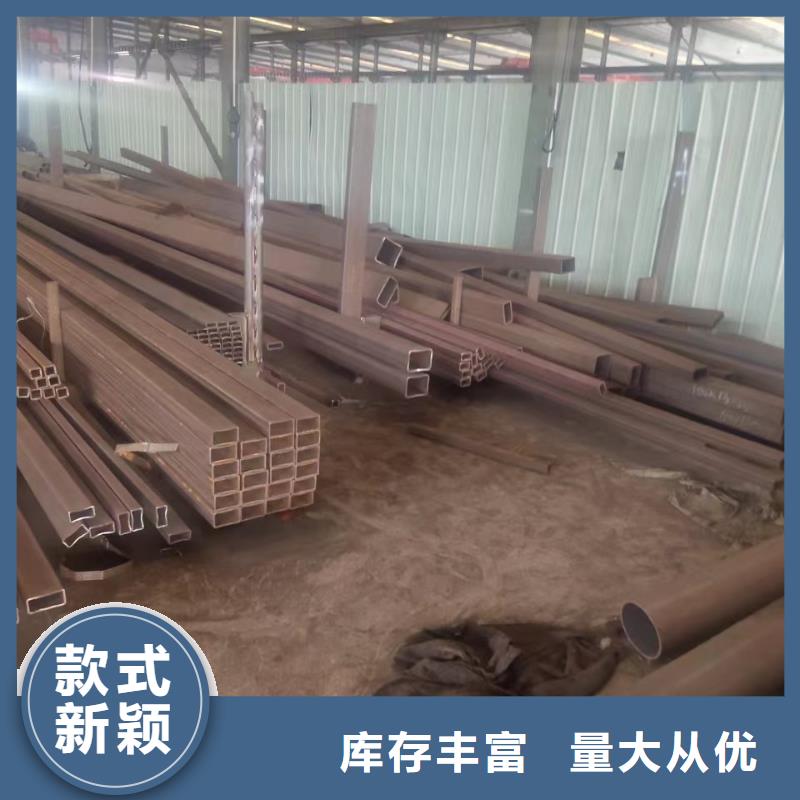 无缝方管信誉有保证