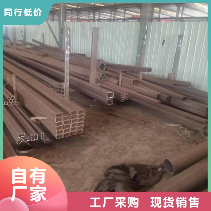 无缝方管质量看得见