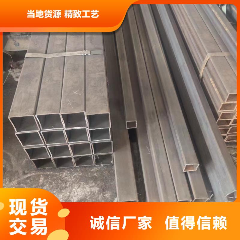无缝方管专注品质