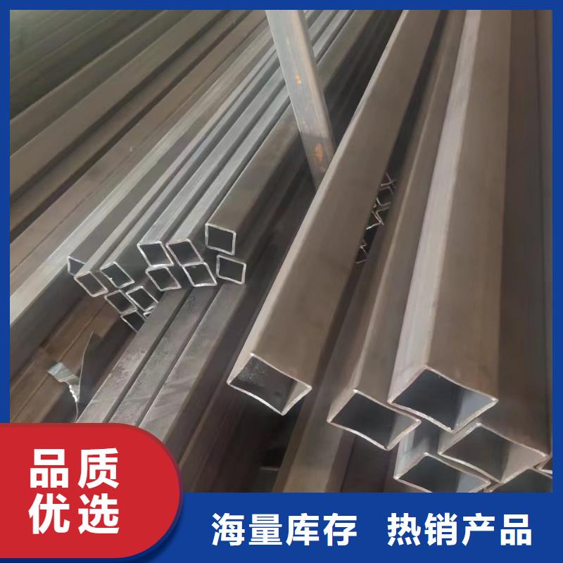 无缝方管专业生产制造厂