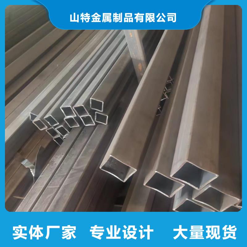 无缝方管追求品质