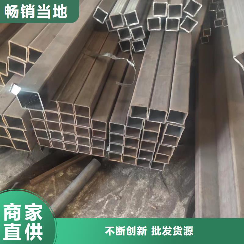  无缝方管多种规格库存充足
