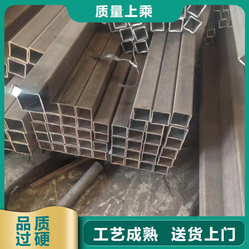 无缝方管量大更优惠