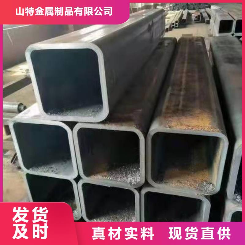 滤水管厂家视频-安源|湘东|景德镇|南昌|抚州|赣州|九江|上饶|宜春山特滤水管厂家_ 山特金属制品(萍乡市分公司)