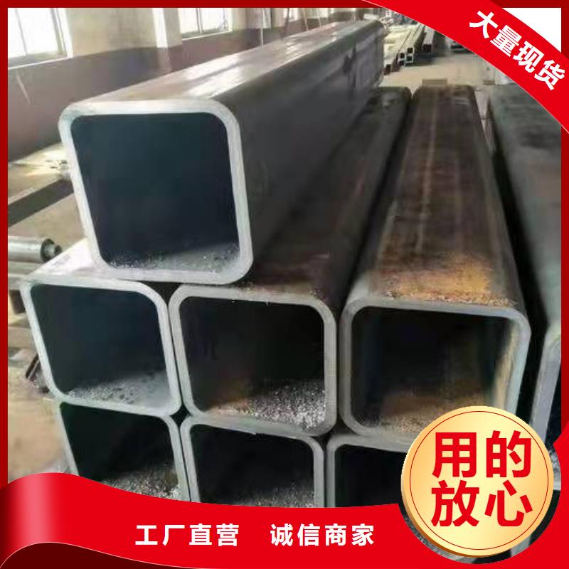  无缝方管工厂现货供应