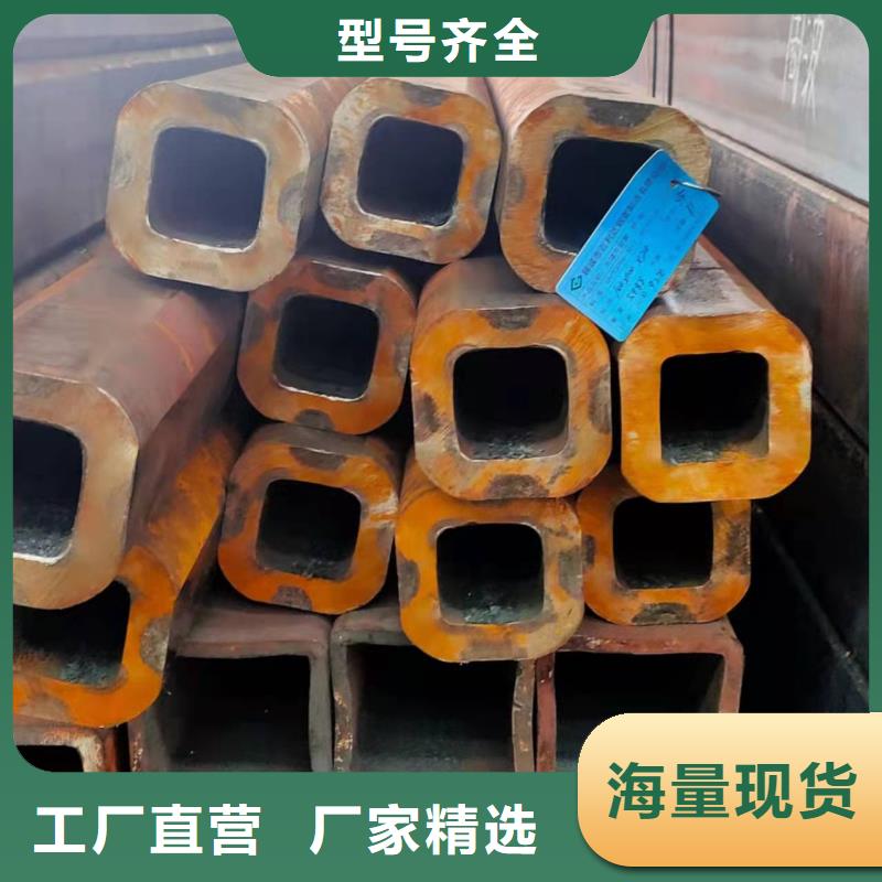 无缝方管应用领域