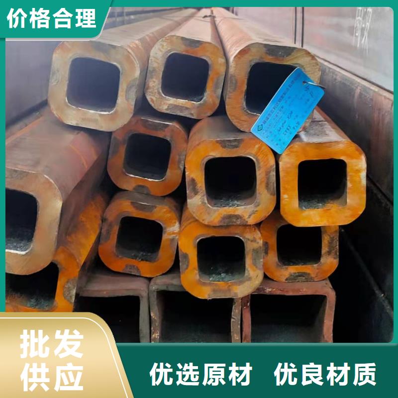 无缝方管联系厂家