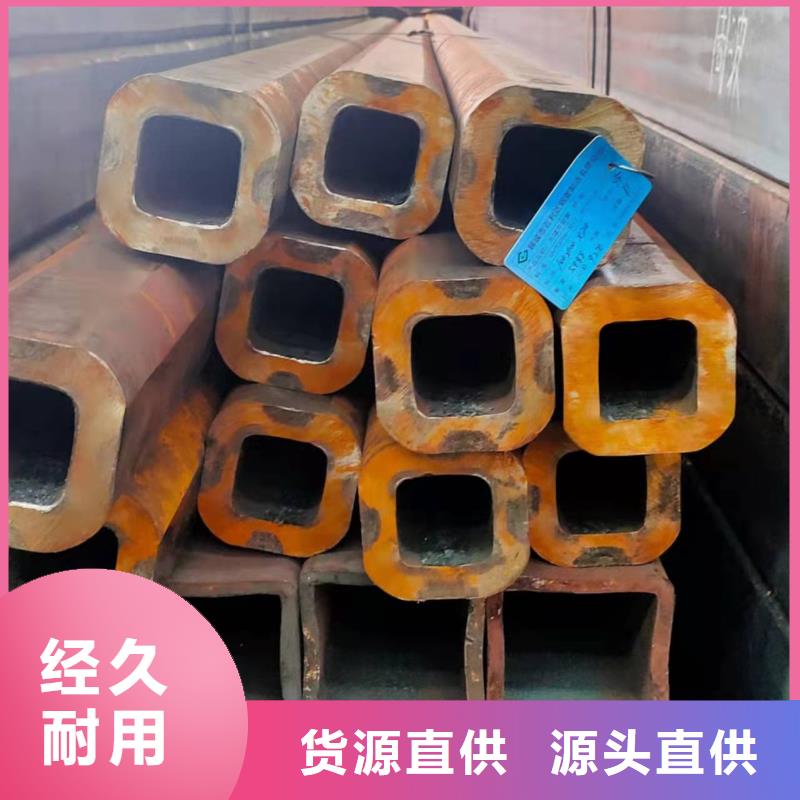  无缝方管实体诚信经营