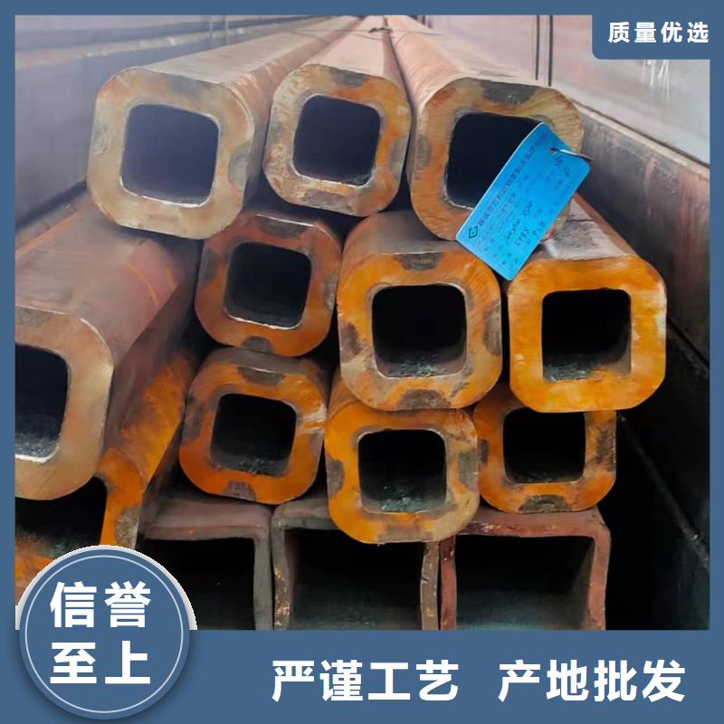 无缝方管专注细节专注品质