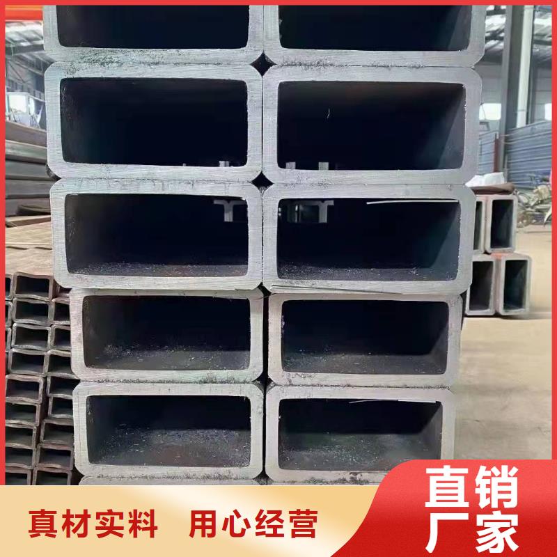  无缝方管工厂直销