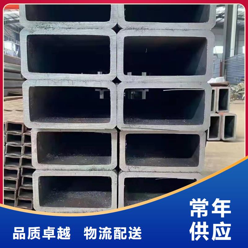  无缝方管海量现货直销