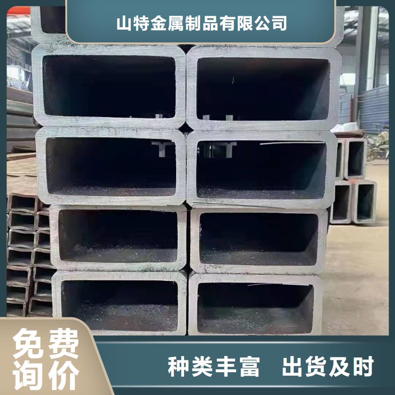 无缝方管产品实拍