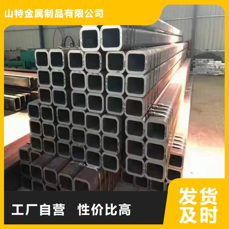 无缝方管产地货源