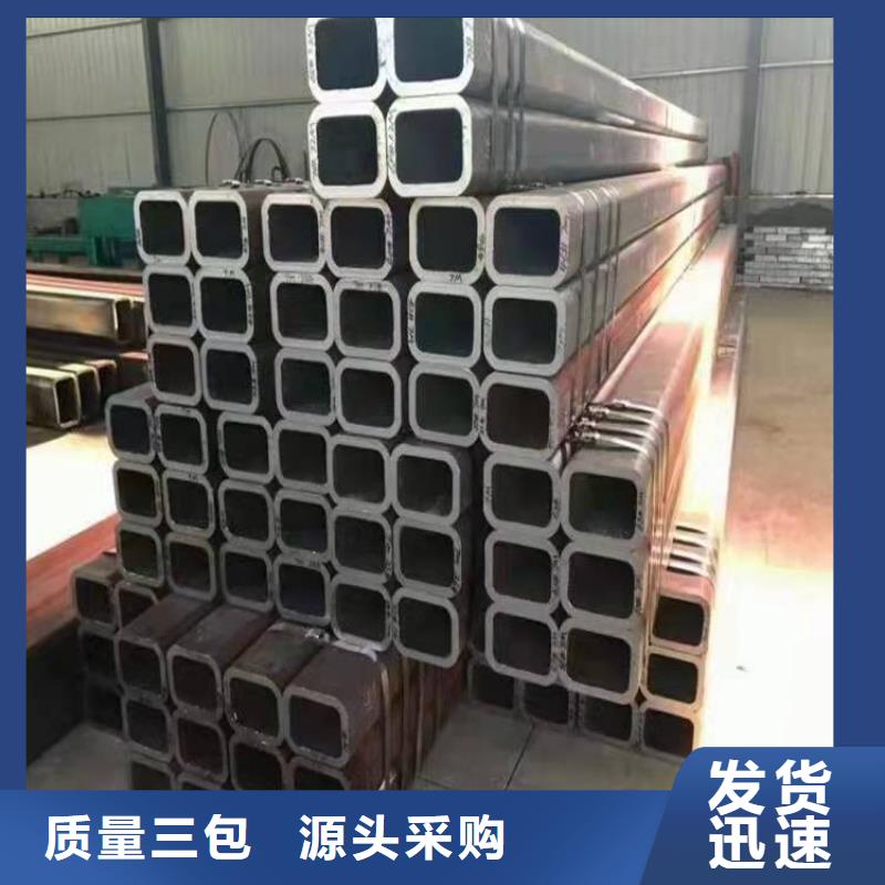 无缝方管价格低